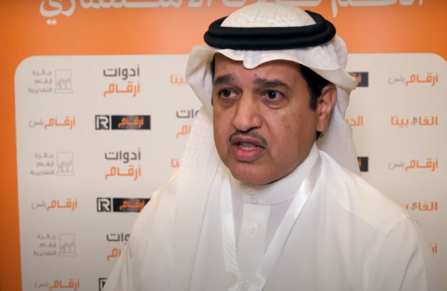 AlJazira Takaful CEO expects GWPs of SAR 550 mln by year-end