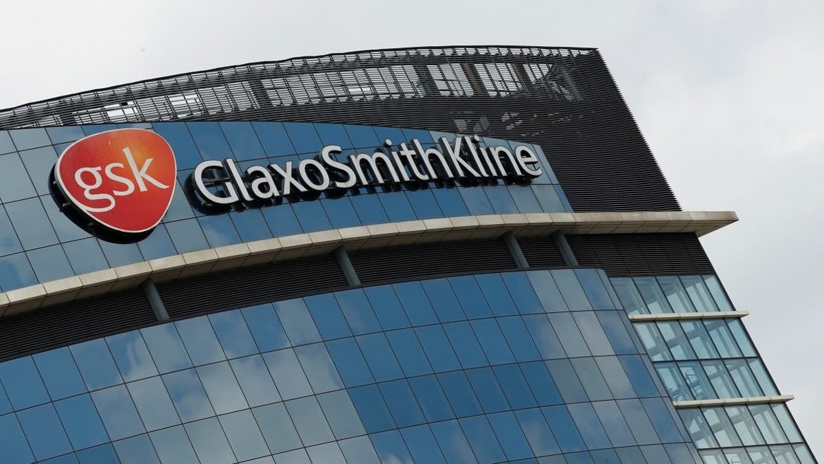 GlaxoSmithKline Plc: Top Pharmaceutical companies in Saudi Arabia