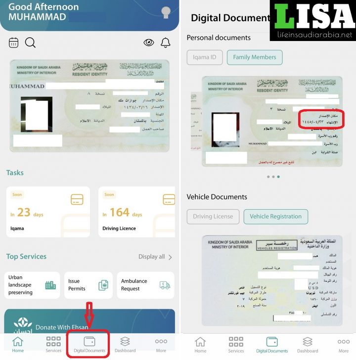 Check Iqama expiry for Dependents