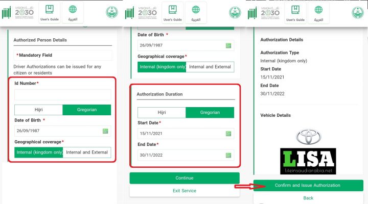 how to authorize vehicle in absher