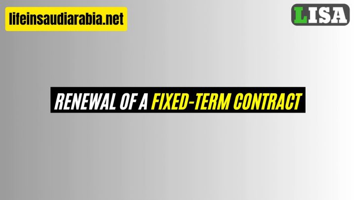 How to renew contract in Saudi Arabia?