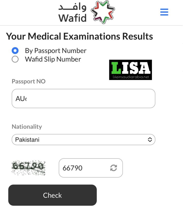 gamca medical status check by passport number