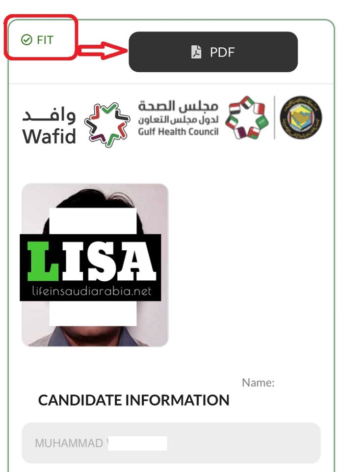 check GAMCA/wafid medical test report status = FIT