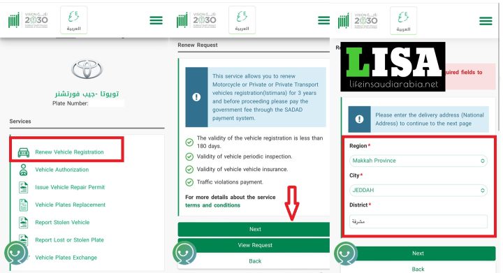 how to renew vehicle registration in ksa