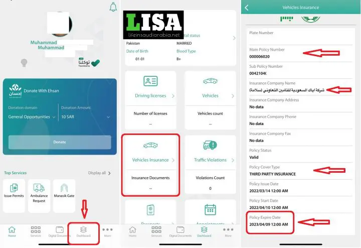 Check Vehicle Insurance Expiry date through Tawakkalna