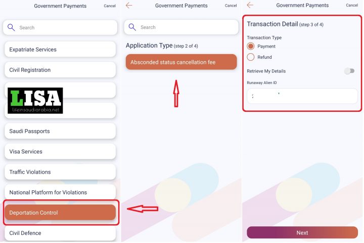 pay huroob remove fees