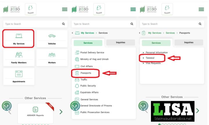 how to extend multiple visit visa through tawasul