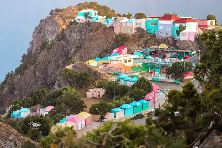 Al Shahab Park in Abha