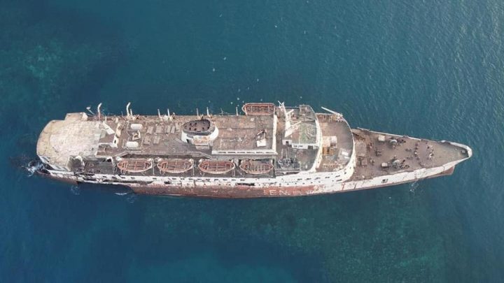 Al-Fahad Shipwreck in Jeddah