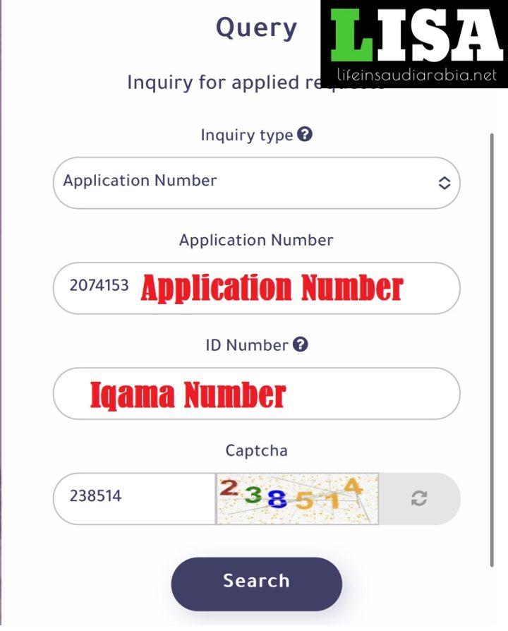 check family visit visa status on MOFA