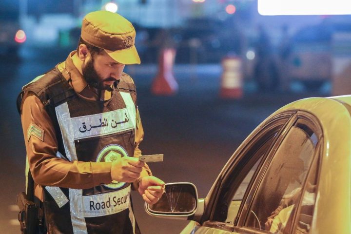 Huroob ban in Saudi Arabia