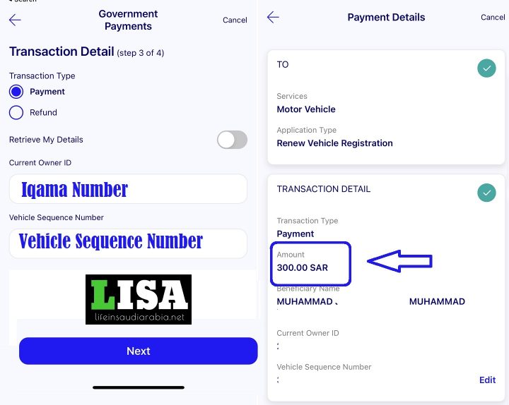 pay Saudi Istimara renewal fee through Al Rajhi Bank