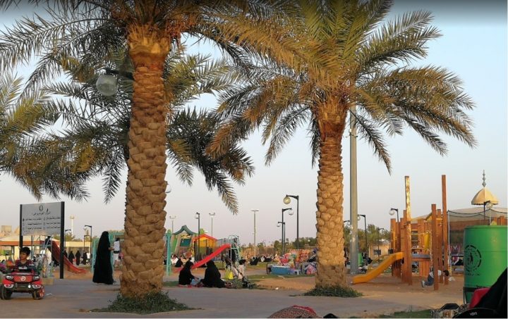 Okaz Park in Riyadh