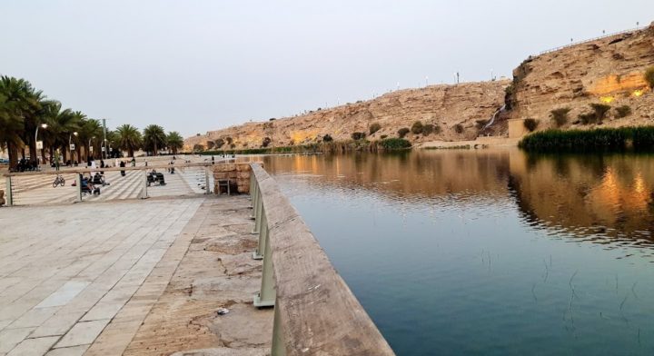 Lake Park Namar Dam in Riyadh