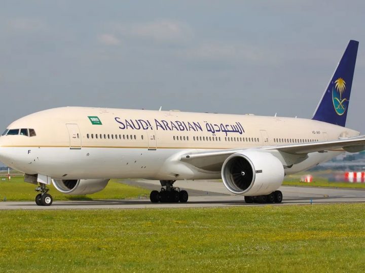 Saudi Airlines - the national carrier of Saudi Arabia