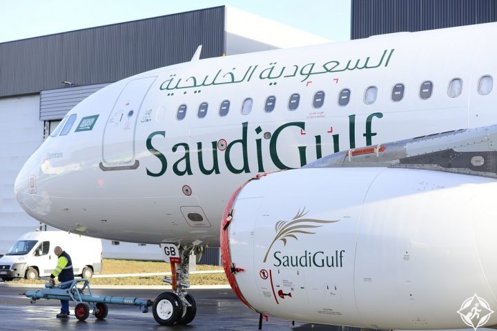 Saudi Gulf Airlines