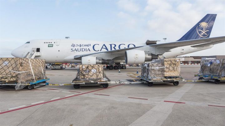 Saudi Cargo