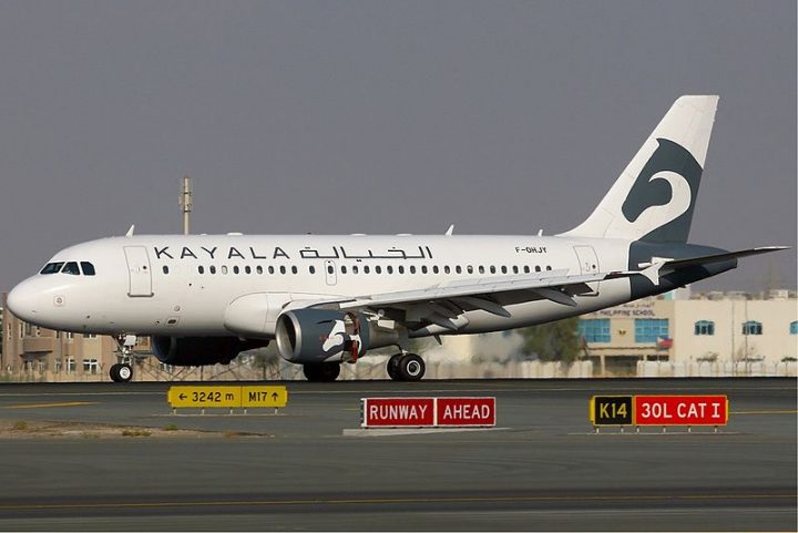 Kayala Airline