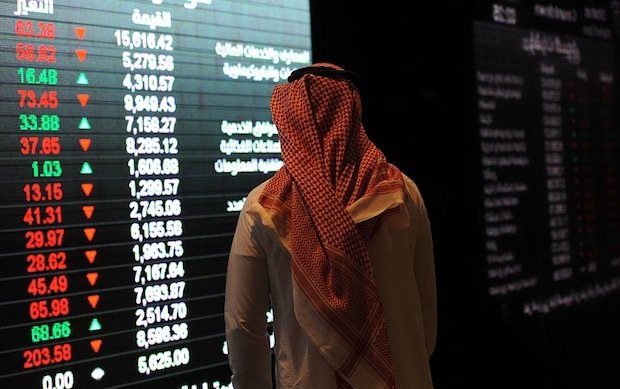 Invest in Saudi Stock Exchange