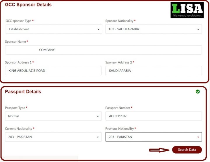 dubai visa from saudi