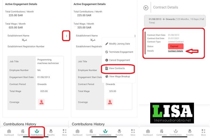 Download GOSI contract