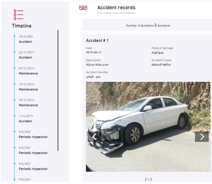 check vehicle accident history in Saudi Arabia