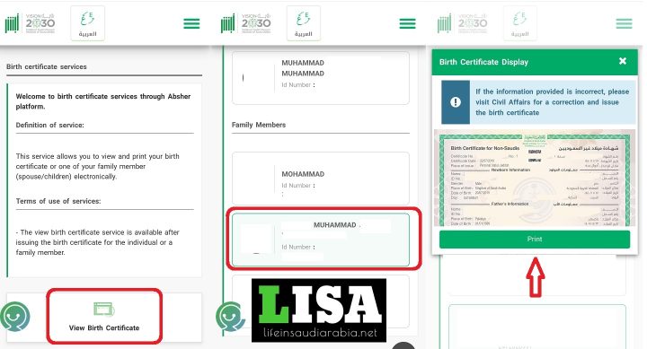 Print Birth Certificate from Absher