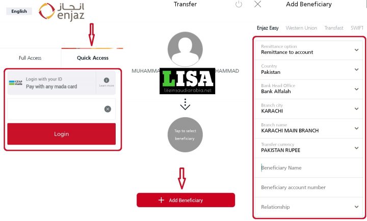 Add Beneficiary in Enjaz App