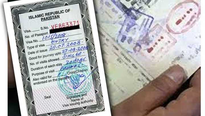 stamp visa protector in Pakistan