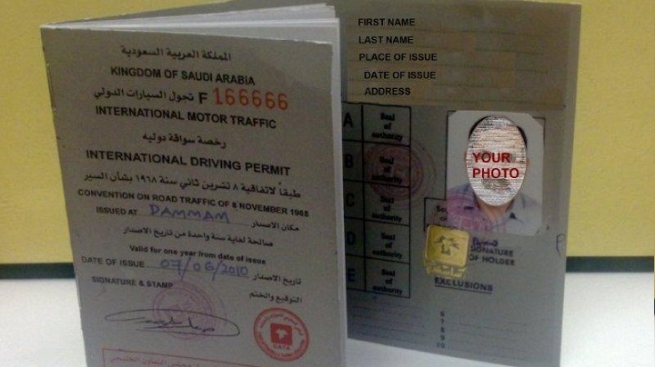 international driving license saudi arabia