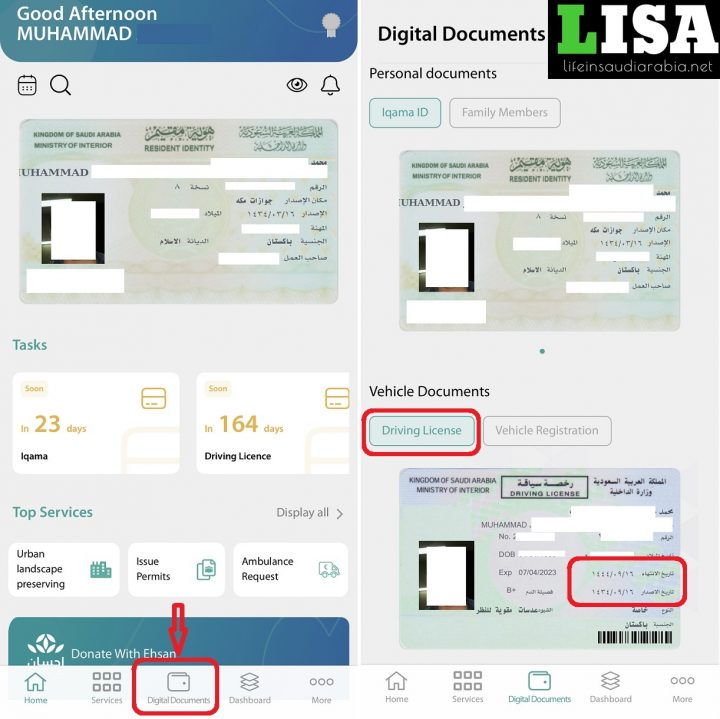 Check Driving License validity through Tawakkalna