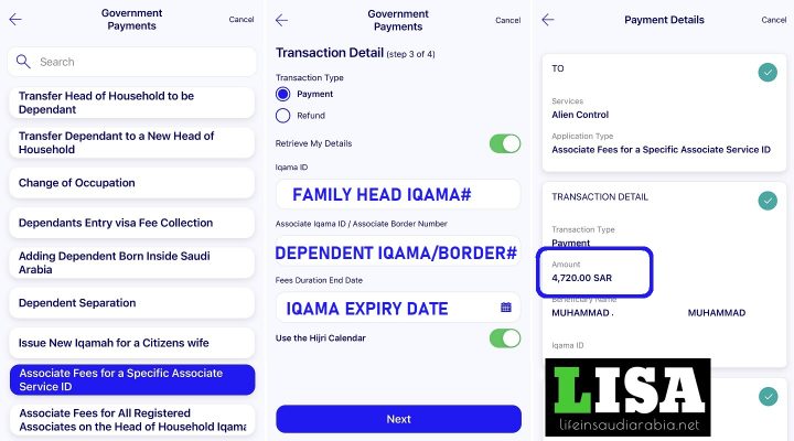 pay Dependent Fee for a New Iqama