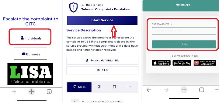 CITC Complaint against STC, Mobily or Zain