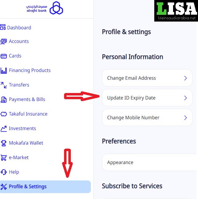 how to update iqama in al rajhi bank mubasher