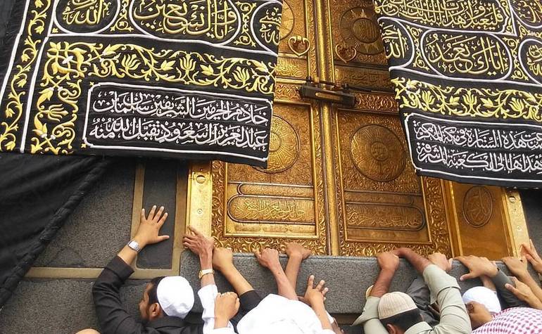 Door of the Holy Kaaba