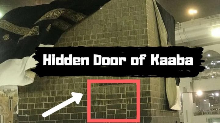 Hidden Door of the Holy Kaaba.