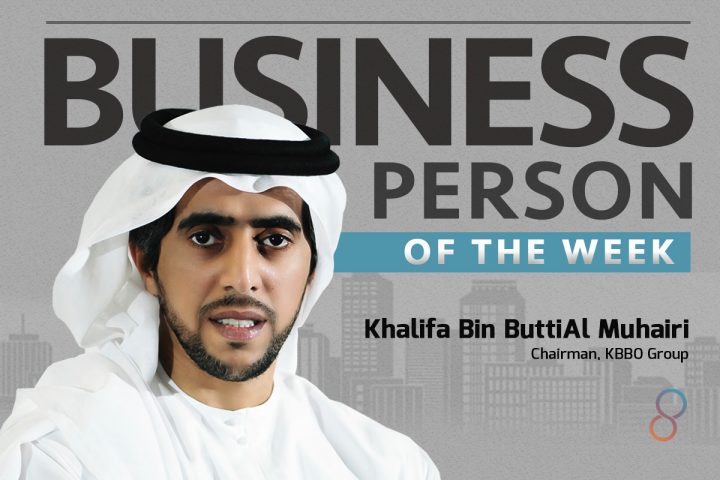 Khalifa bin Butti Al Muhairi Net worth