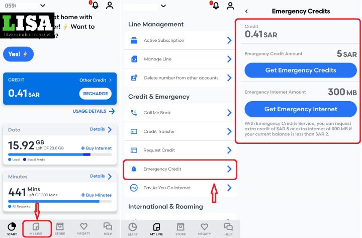 Mobily Emergency Credit through Application