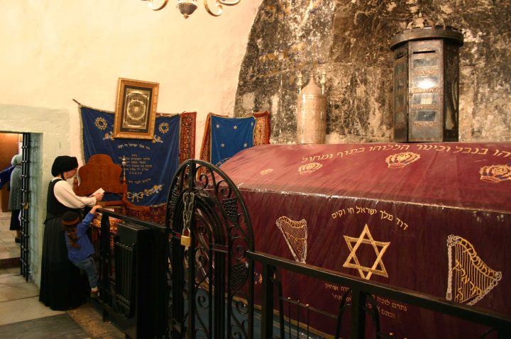 Prophet Dawud عليه السلام grave.