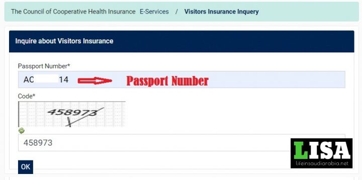 Check Insurance Validity in KSA