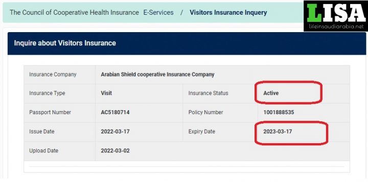 Check Insurance Validity in KSA