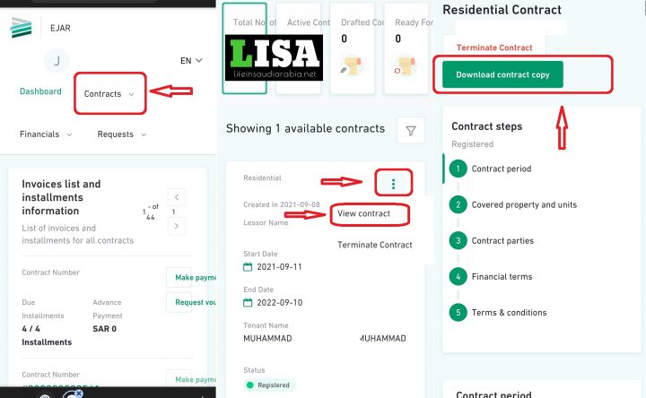 Download Ejar Contract