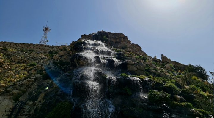 Tanomah Waterfall - tourist attractions in Al Namas