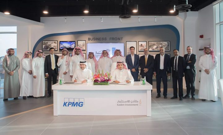 KPMG - best audit firms in Saudi Arabia