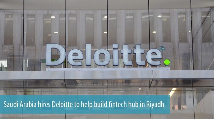 Deloitte - best audit firms in Saudi Arabia