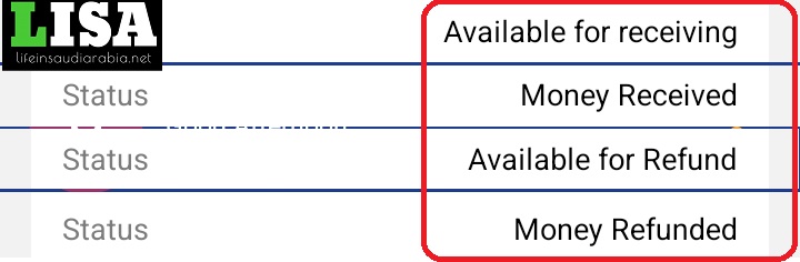 UrPay Transfer Status