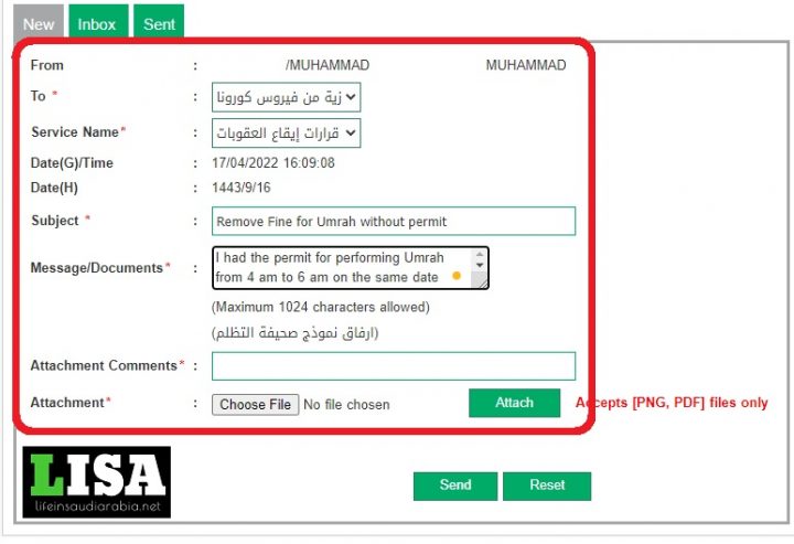 cancel a fine for Umrah without a permit