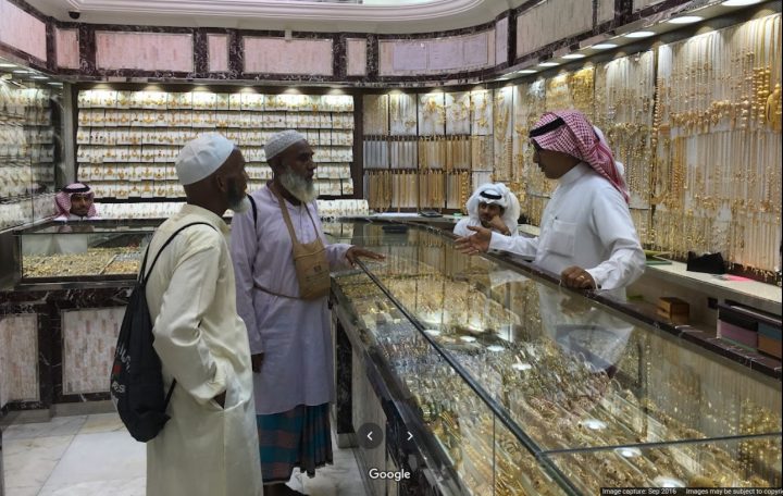 Where to buy Gold in Makkah?