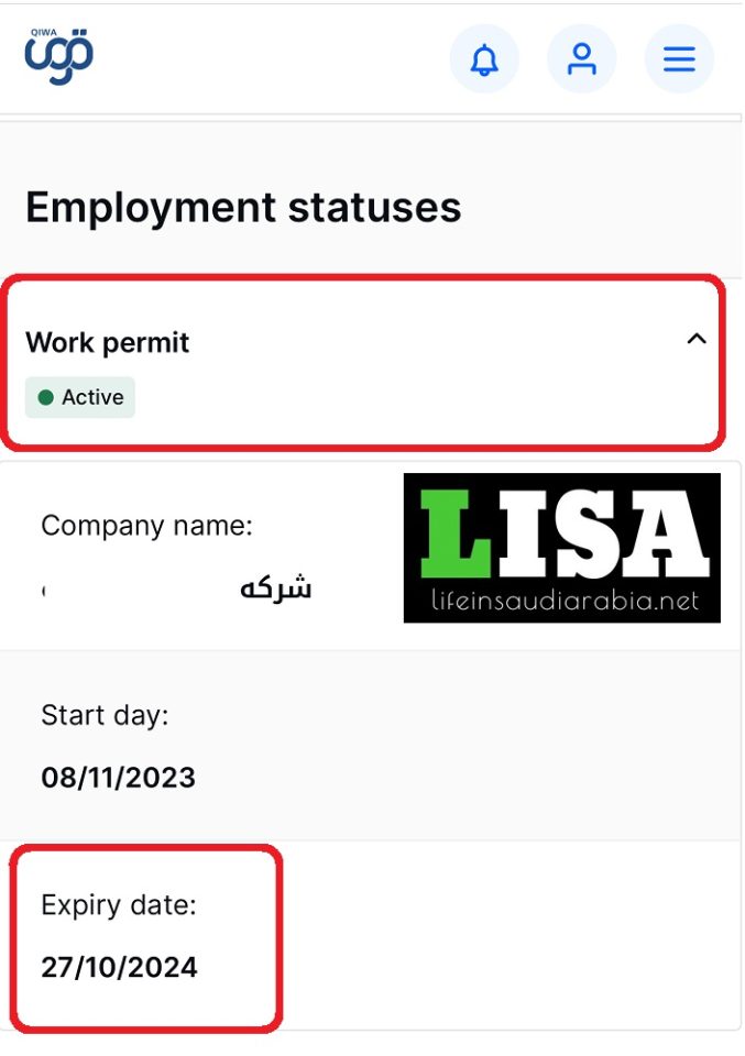 check work permit status