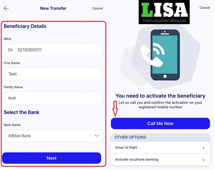Adding Beneficiary to Al Rajhi Bank